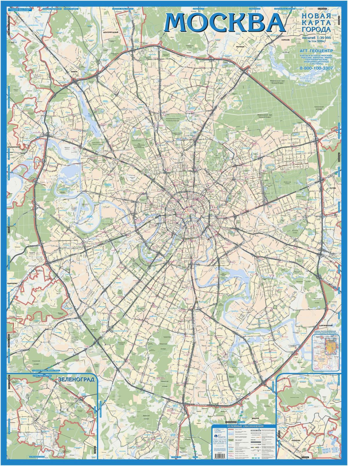 Moskva geografikoa mapa